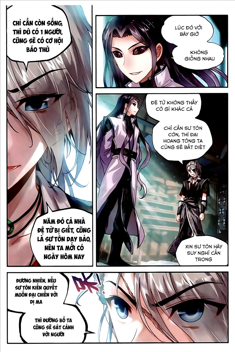 Võ Động Càn Khôn Chapter 62 - Trang 2