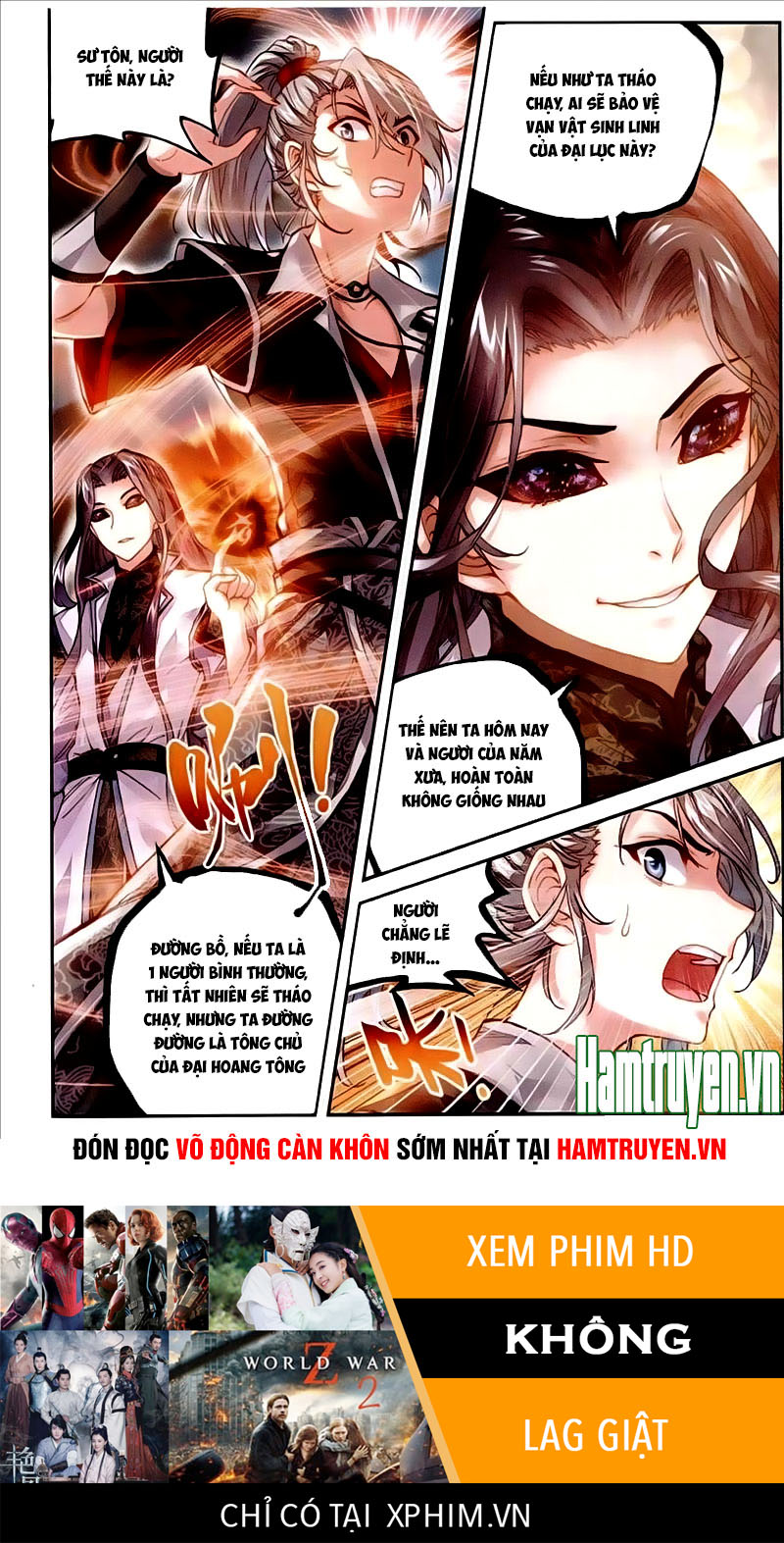 Võ Động Càn Khôn Chapter 62 - Trang 2