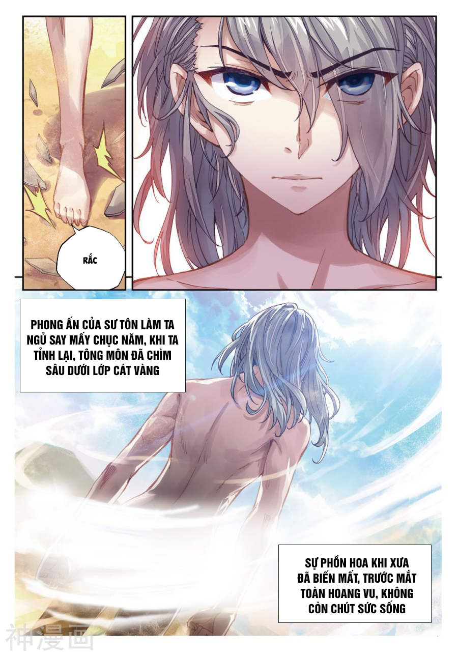 Võ Động Càn Khôn Chapter 63 - Trang 2