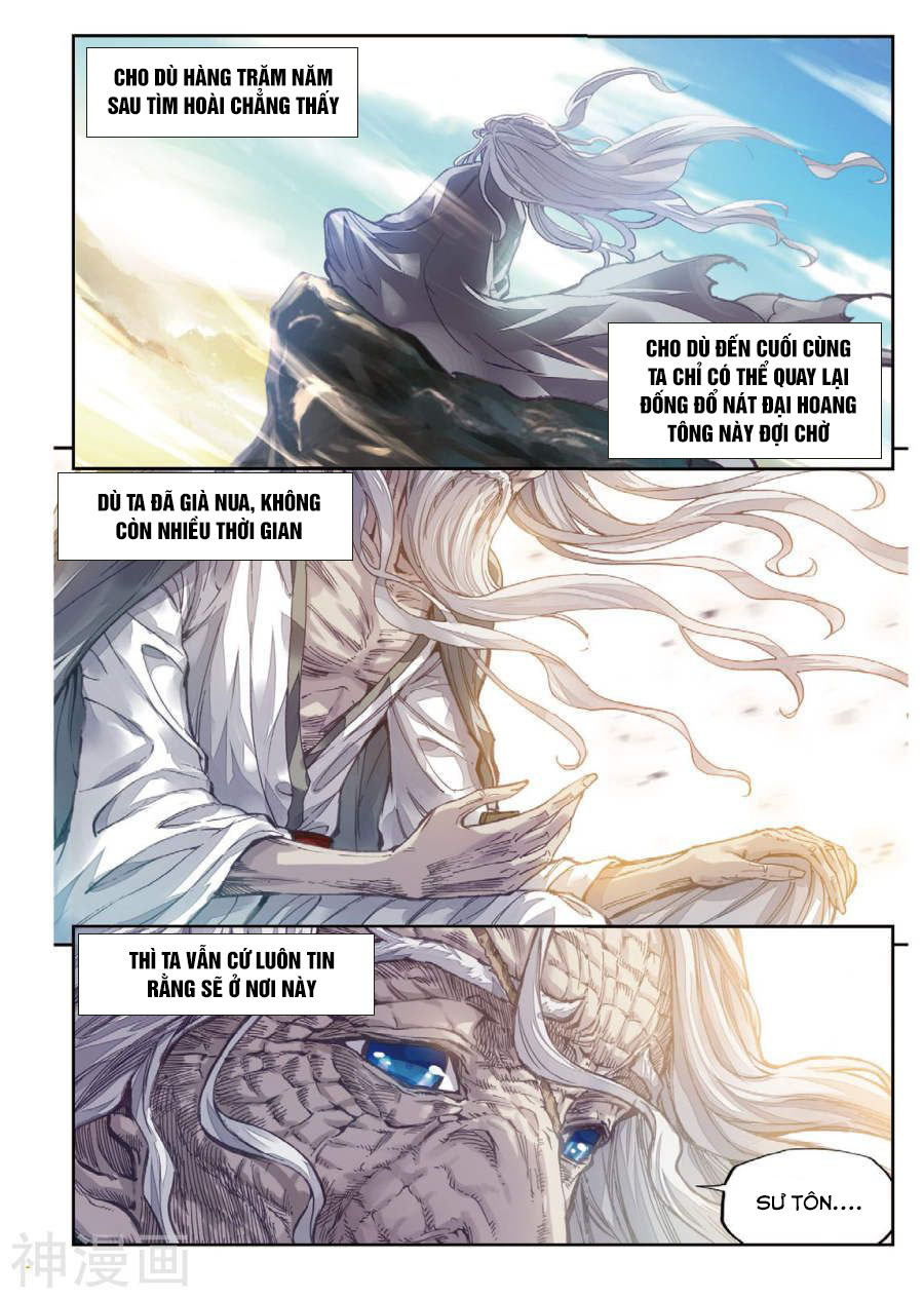 Võ Động Càn Khôn Chapter 63 - Trang 2