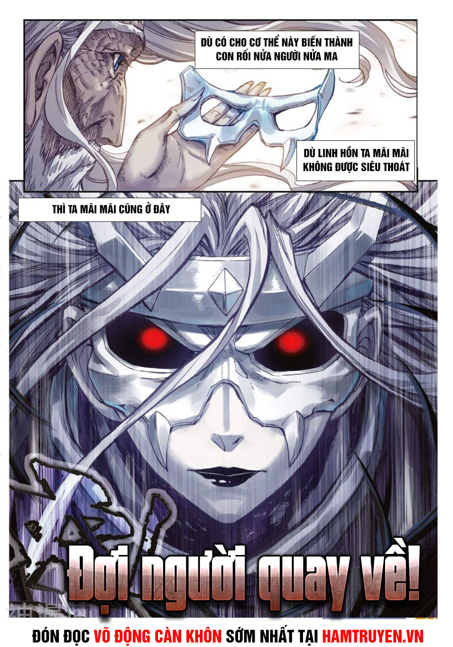 Võ Động Càn Khôn Chapter 63 - Trang 2