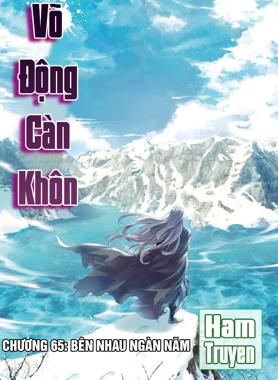 Võ Động Càn Khôn Chapter 63 - Trang 2