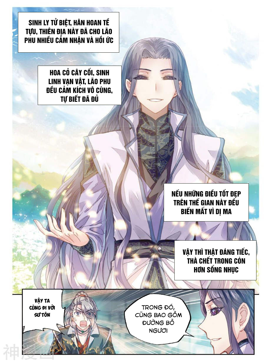 Võ Động Càn Khôn Chapter 63 - Trang 2