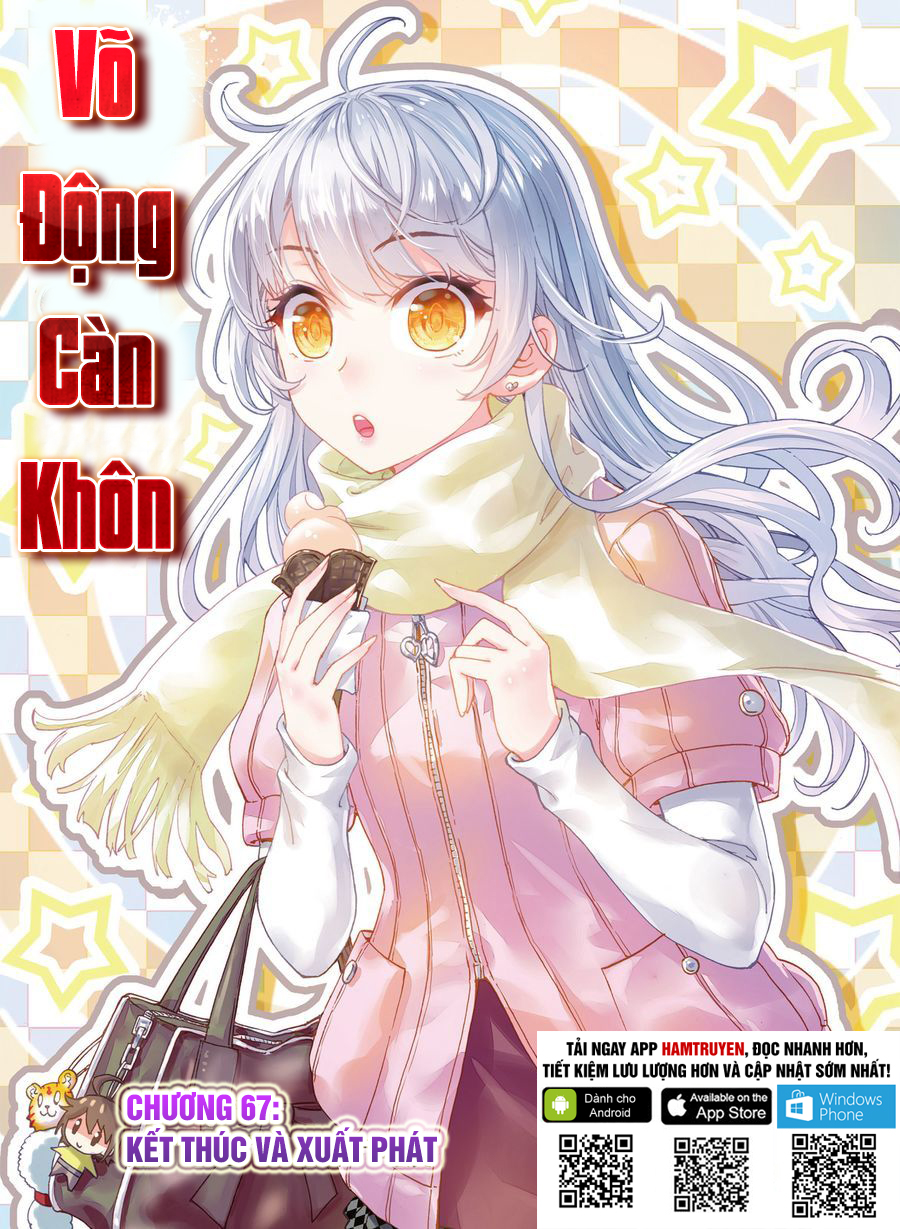 Võ Động Càn Khôn Chapter 65 - Trang 2