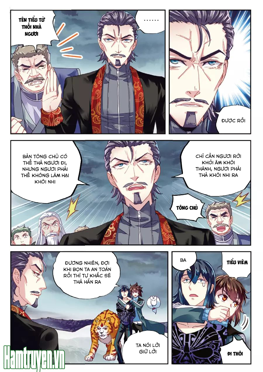 Võ Động Càn Khôn Chapter 69 - Trang 2