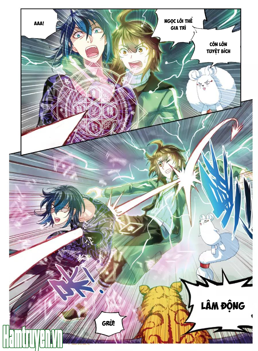 Võ Động Càn Khôn Chapter 69 - Trang 2