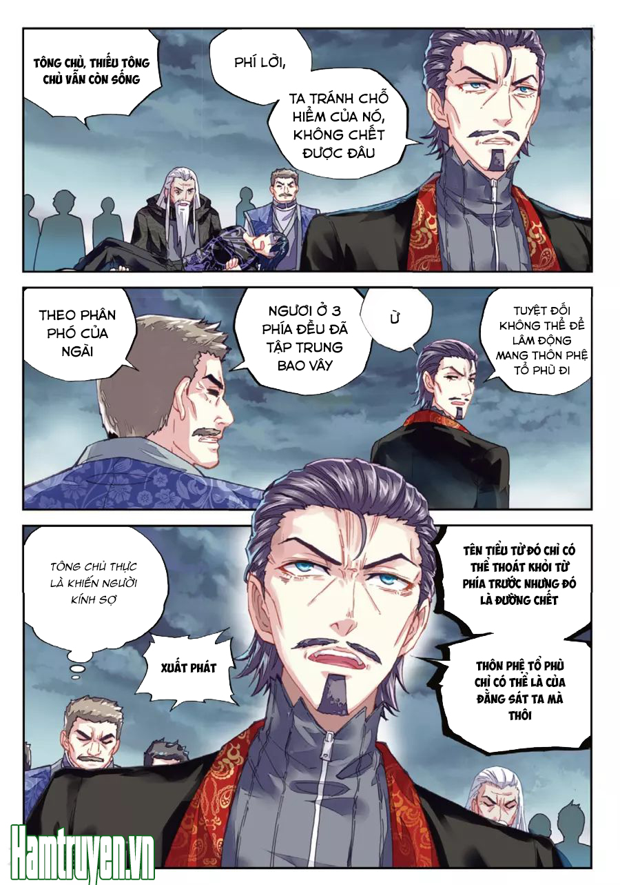 Võ Động Càn Khôn Chapter 69 - Trang 2