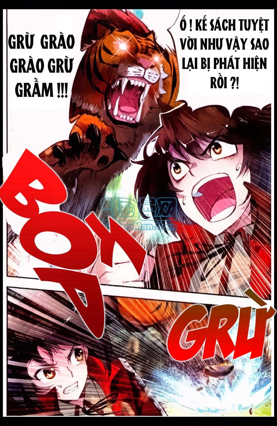 Võ Động Càn Khôn Chapter 7 - Trang 2