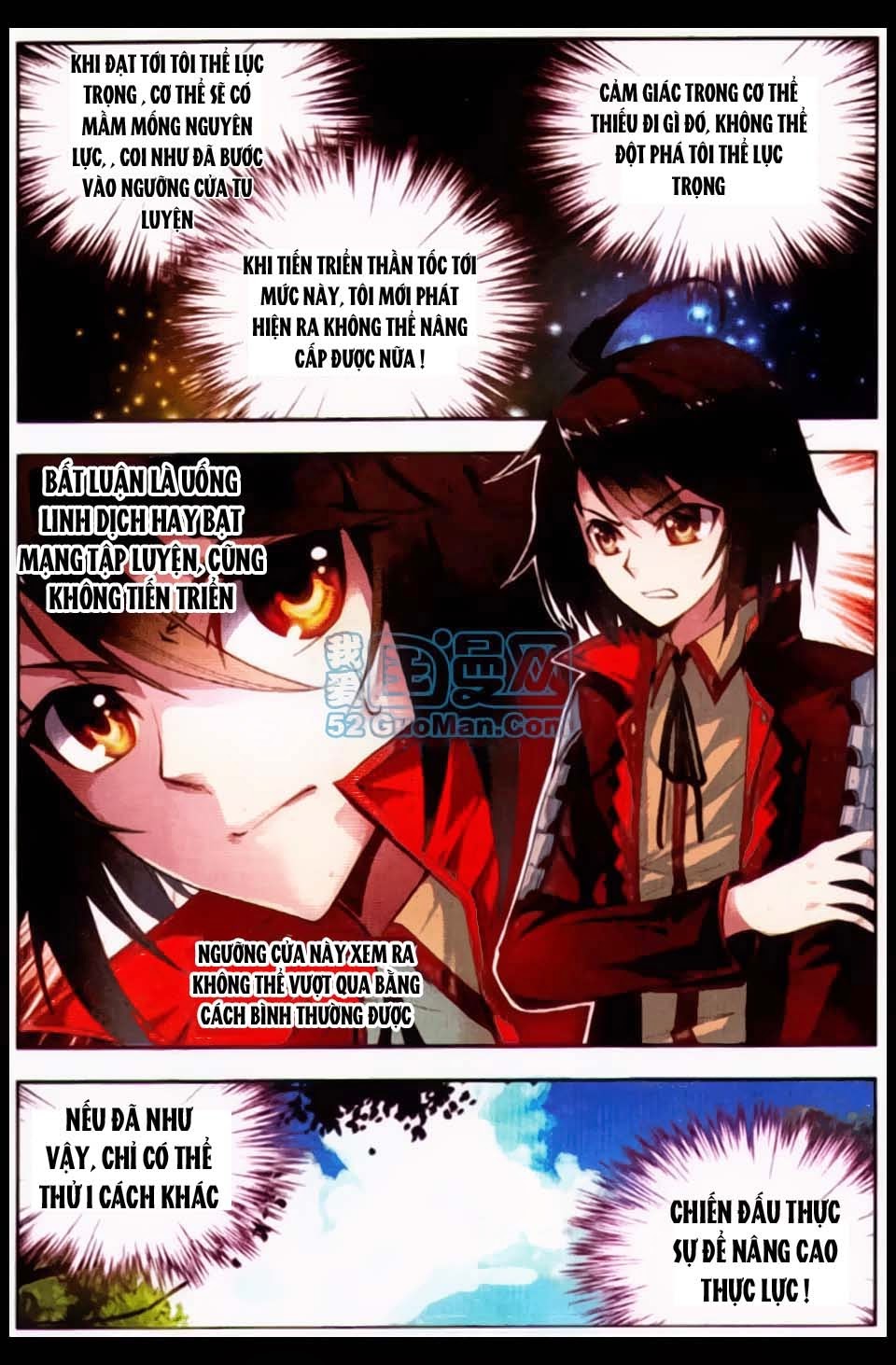 Võ Động Càn Khôn Chapter 7 - Trang 2