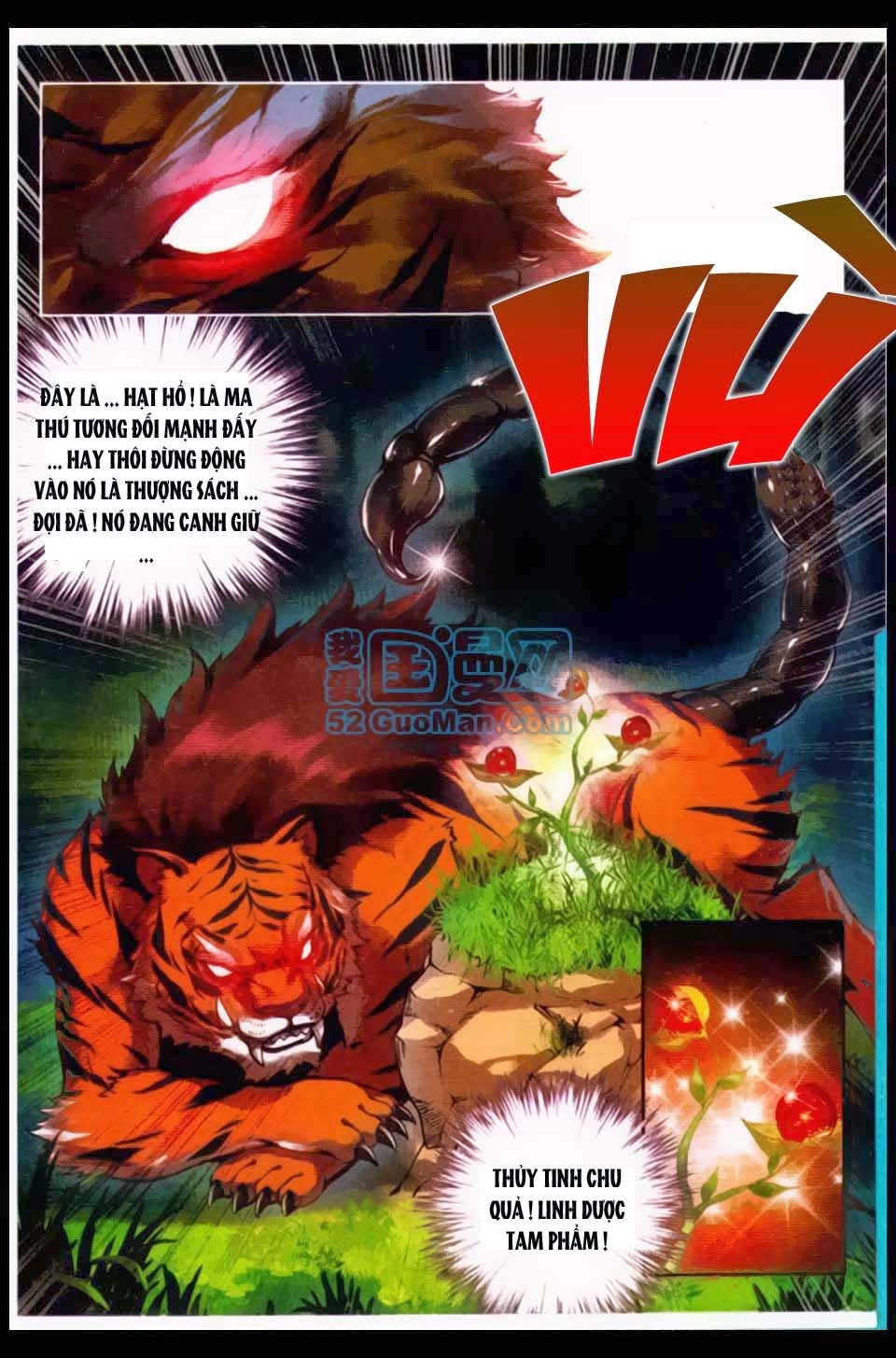 Võ Động Càn Khôn Chapter 7 - Trang 2