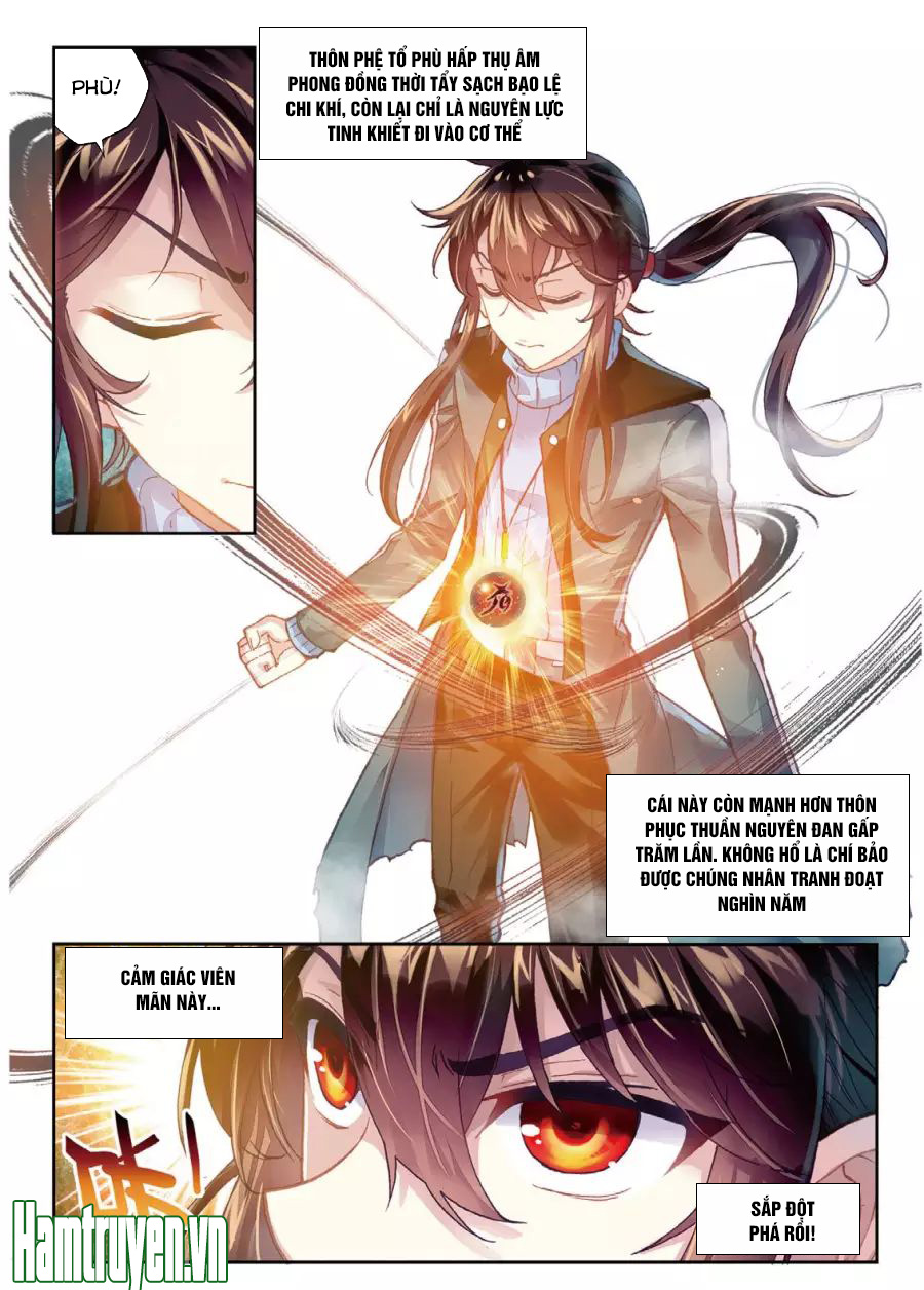 Võ Động Càn Khôn Chapter 74 - Trang 2