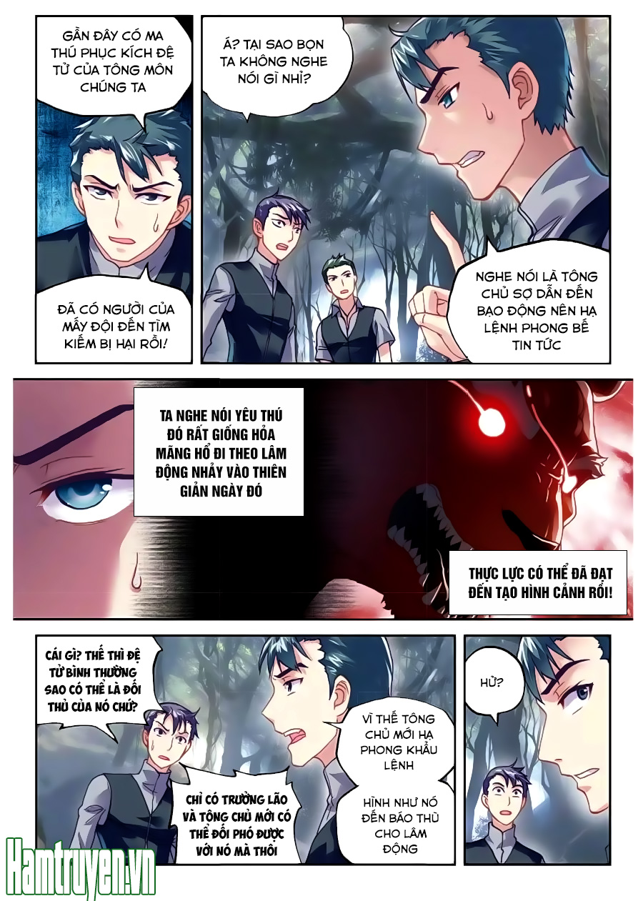 Võ Động Càn Khôn Chapter 74 - Trang 2