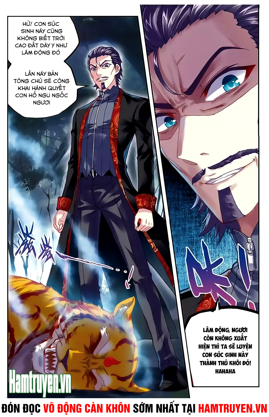 Võ Động Càn Khôn Chapter 74 - Trang 2