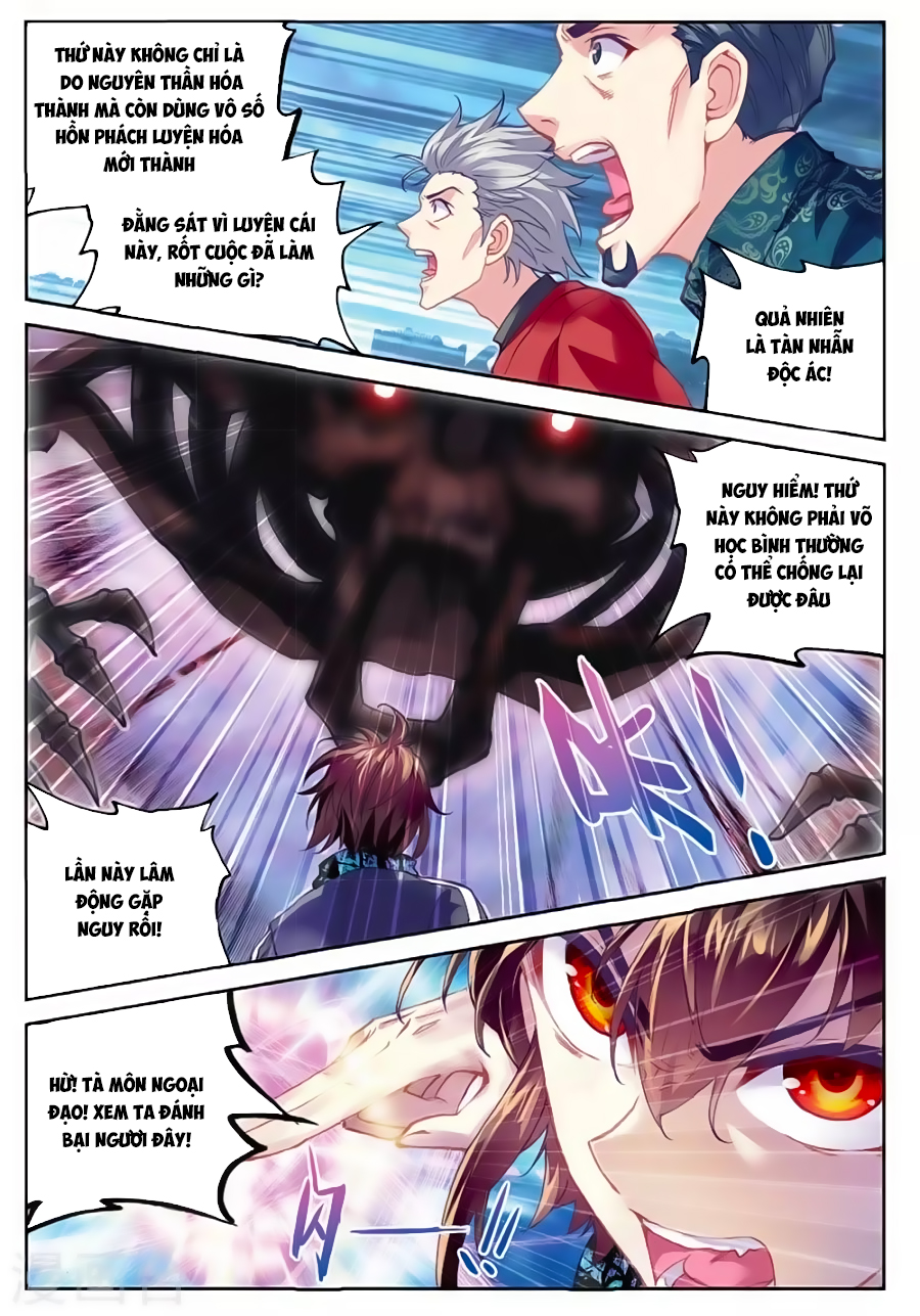 Võ Động Càn Khôn Chapter 77 - Trang 2