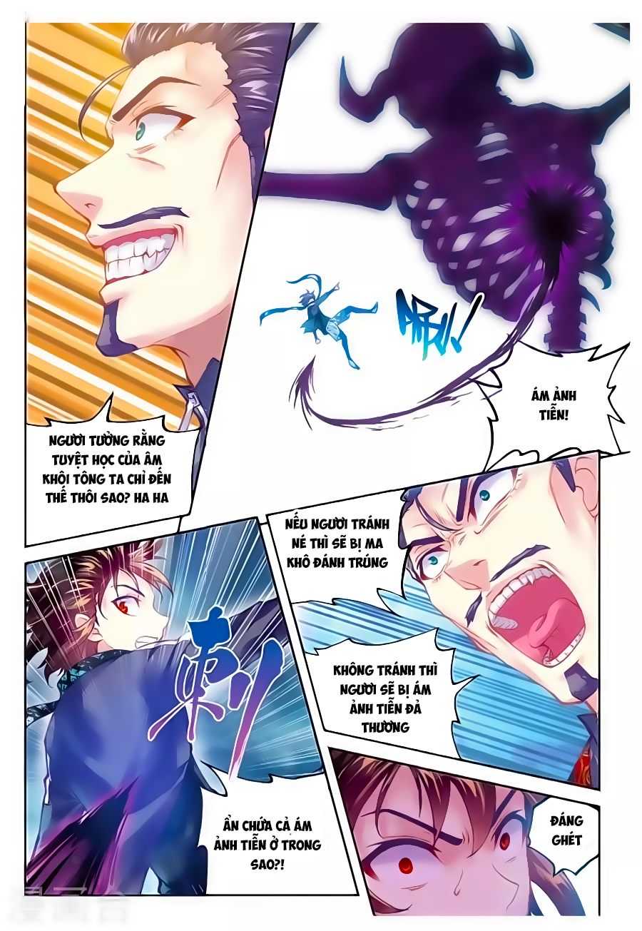 Võ Động Càn Khôn Chapter 77 - Trang 2