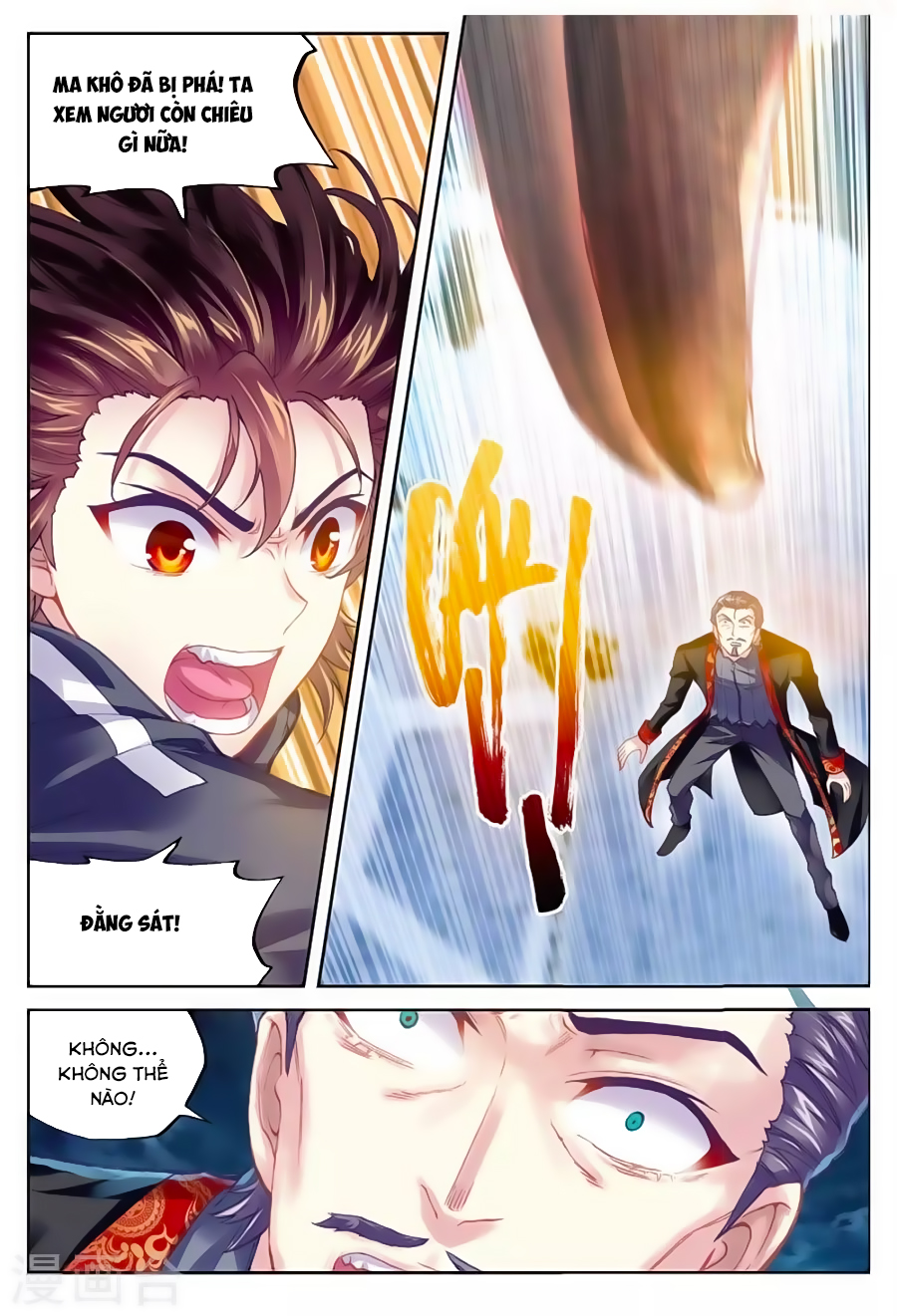 Võ Động Càn Khôn Chapter 77 - Trang 2