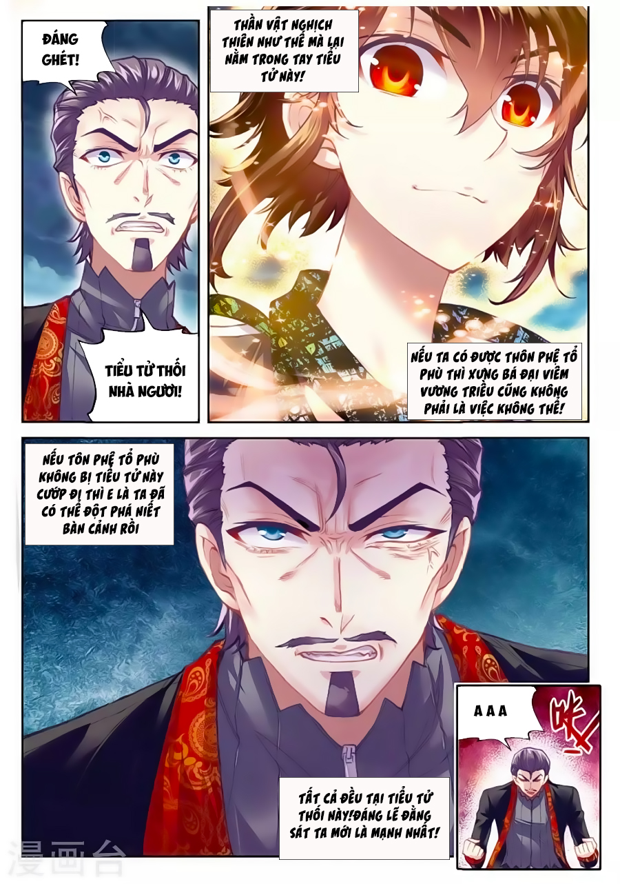 Võ Động Càn Khôn Chapter 77 - Trang 2