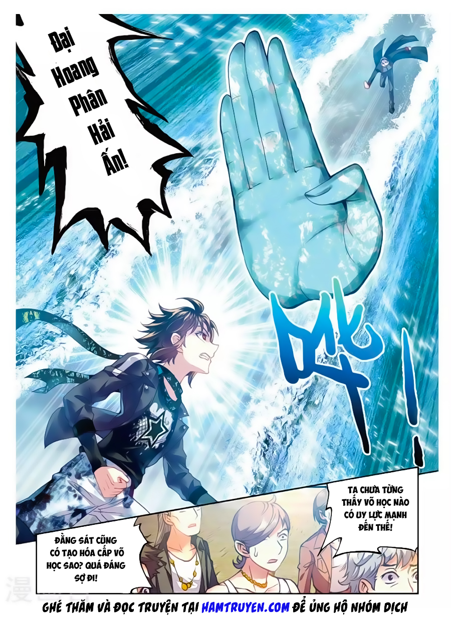 Võ Động Càn Khôn Chapter 77 - Trang 2