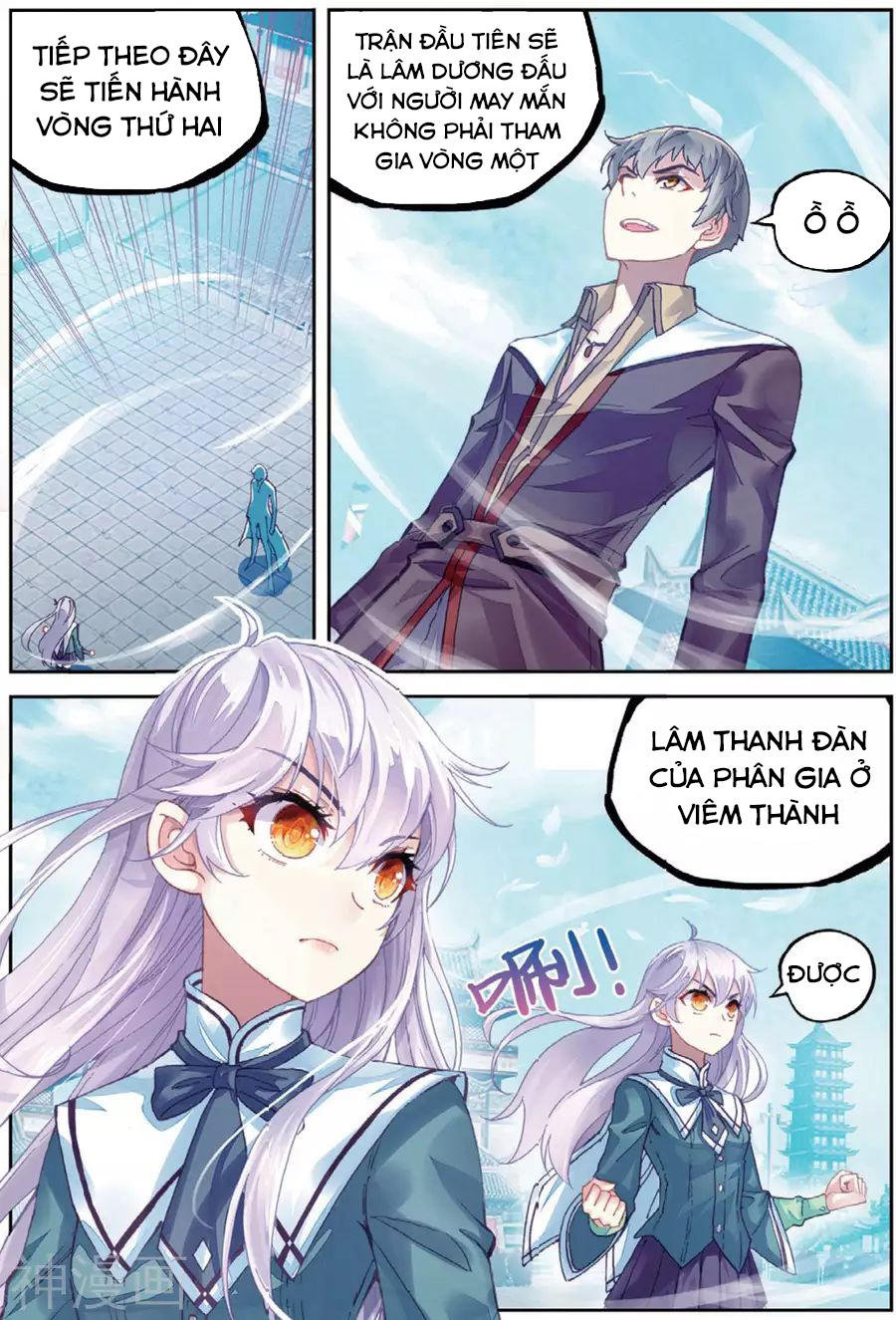 Võ Động Càn Khôn Chapter 80 - Trang 2