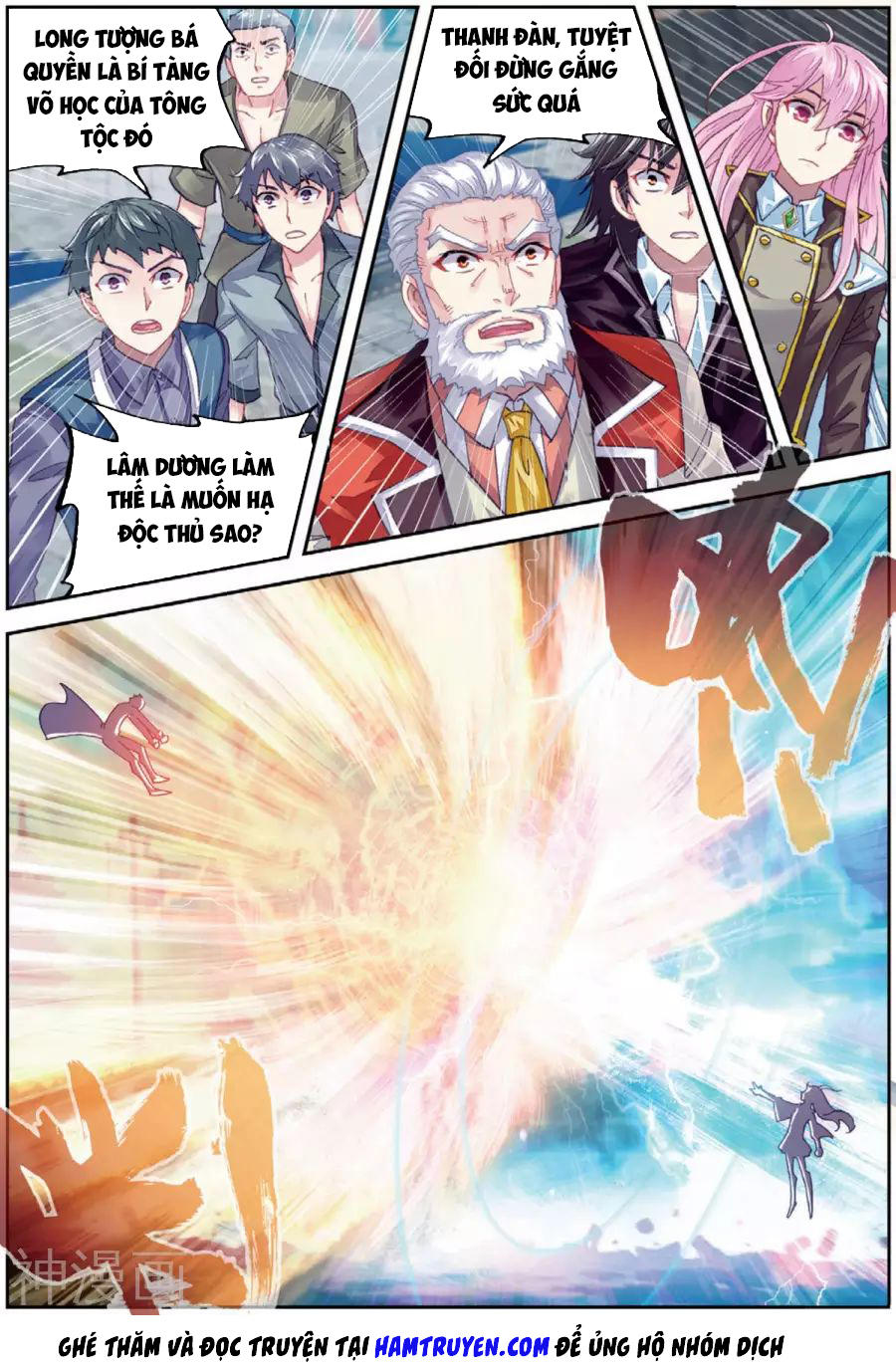 Võ Động Càn Khôn Chapter 80 - Trang 2