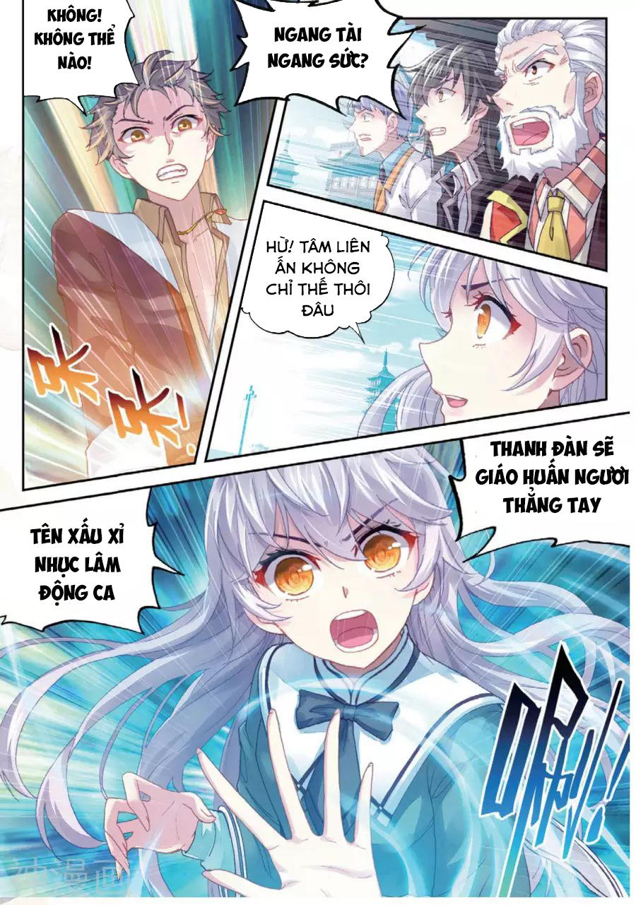 Võ Động Càn Khôn Chapter 80 - Trang 2