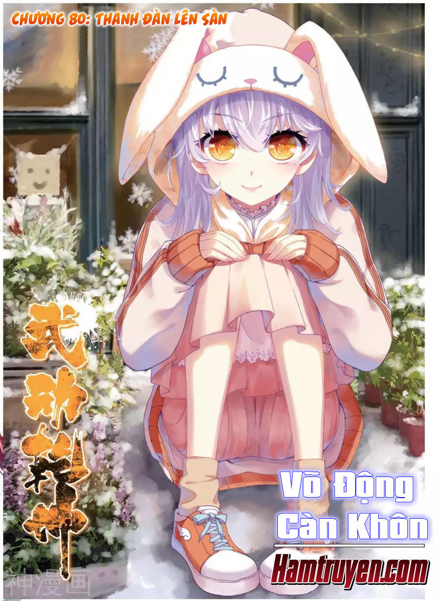 Võ Động Càn Khôn Chapter 80 - Trang 2
