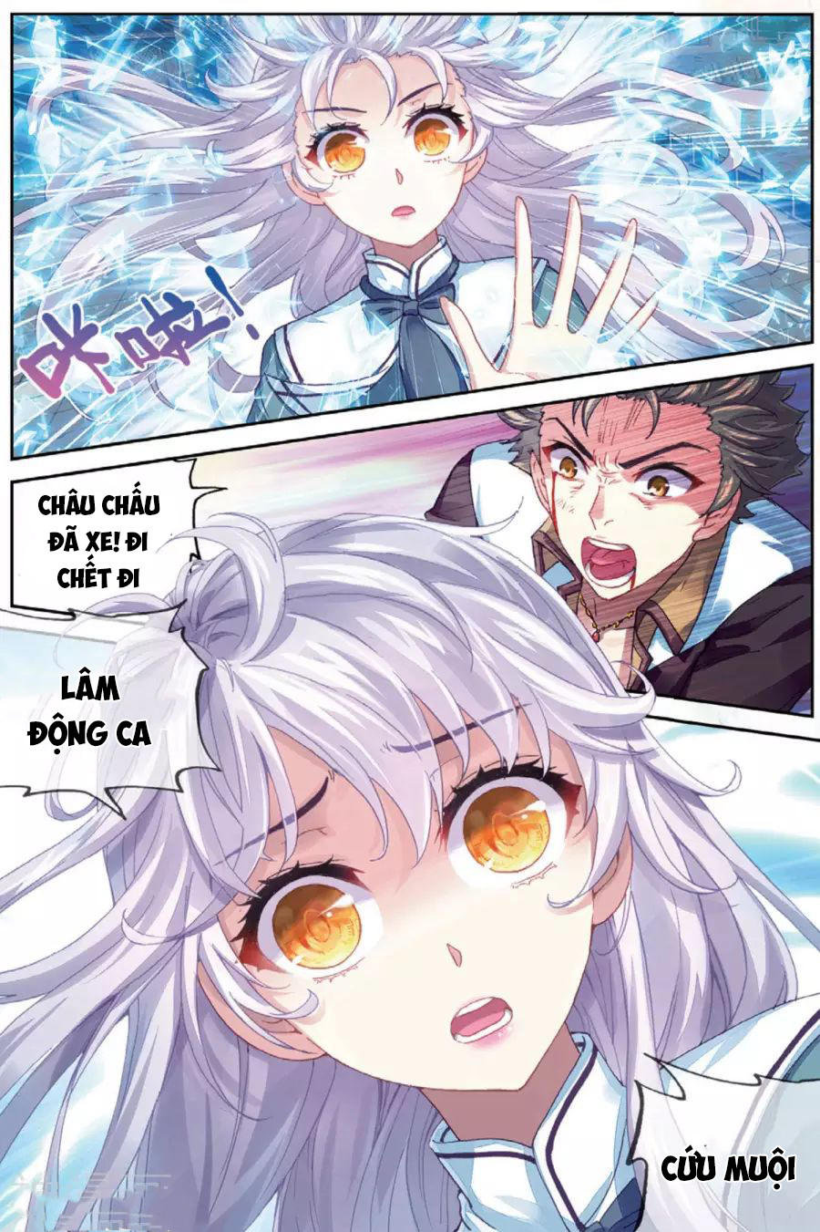 Võ Động Càn Khôn Chapter 80 - Trang 2