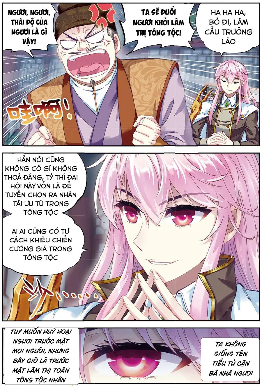 Võ Động Càn Khôn Chapter 82 - Trang 2