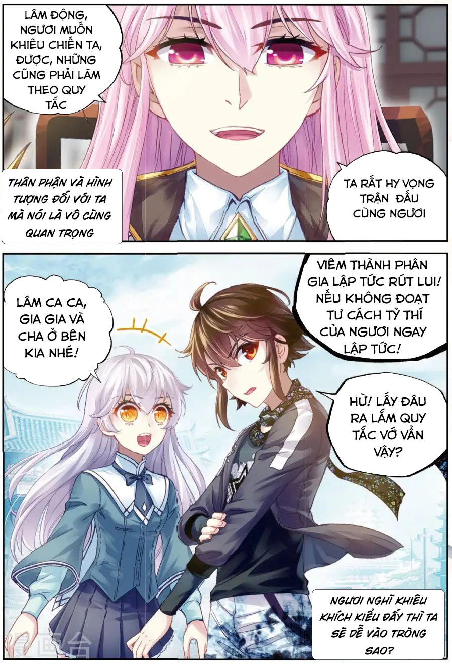 Võ Động Càn Khôn Chapter 82 - Trang 2