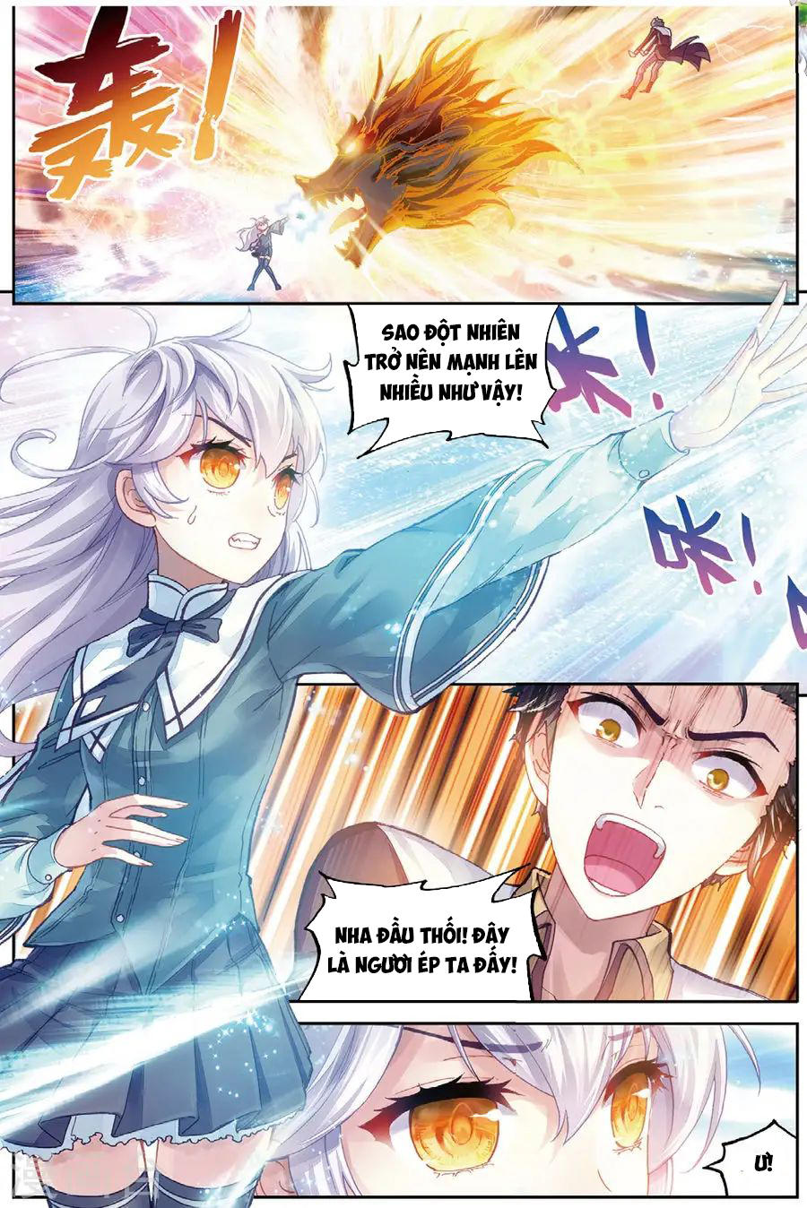 Võ Động Càn Khôn Chapter 82 - Trang 2