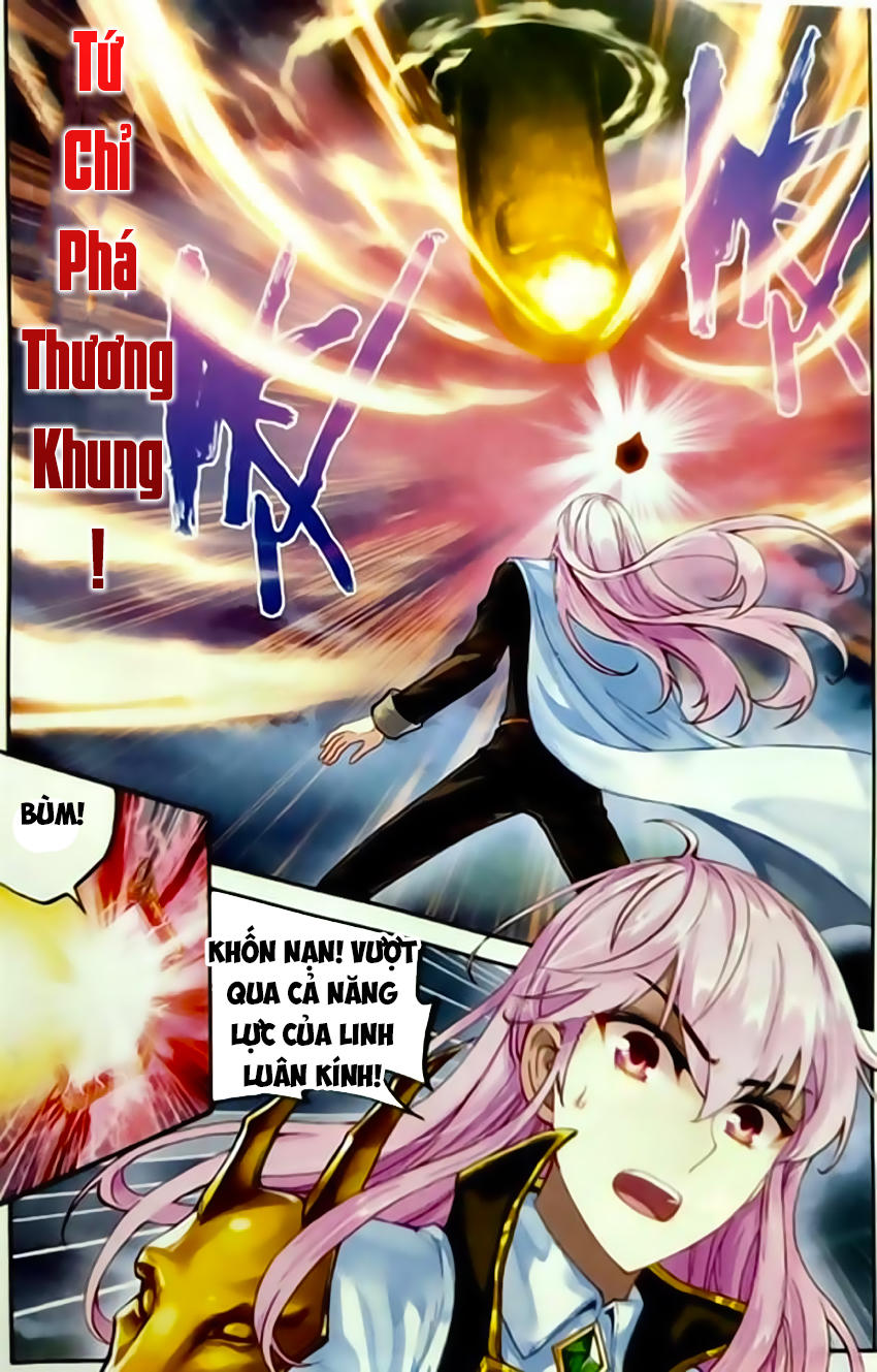 Võ Động Càn Khôn Chapter 84 - Trang 2