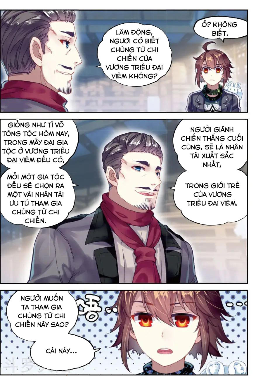 Võ Động Càn Khôn Chapter 86 - Trang 2