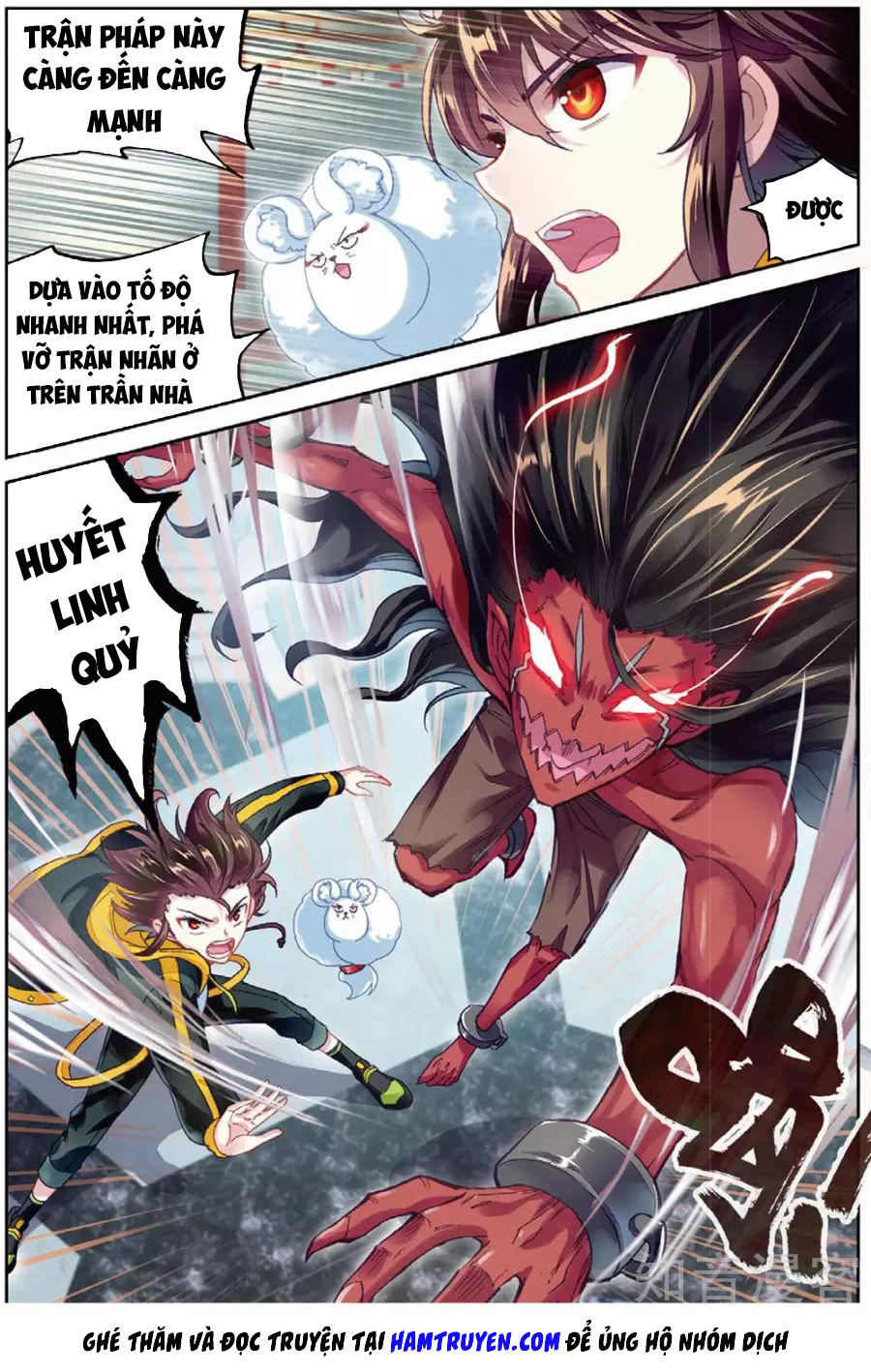 Võ Động Càn Khôn Chapter 87 - Trang 2