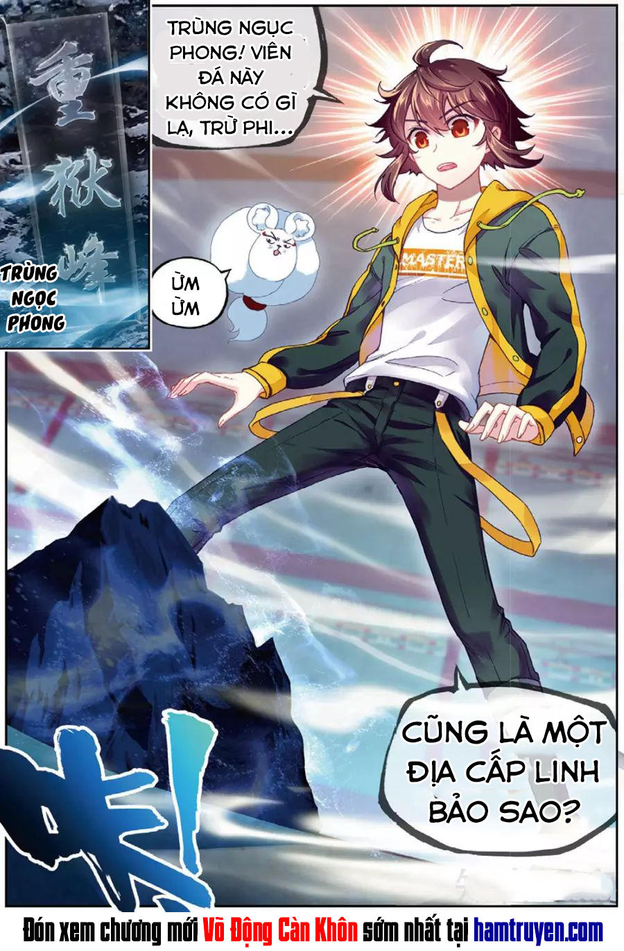 Võ Động Càn Khôn Chapter 87 - Trang 2