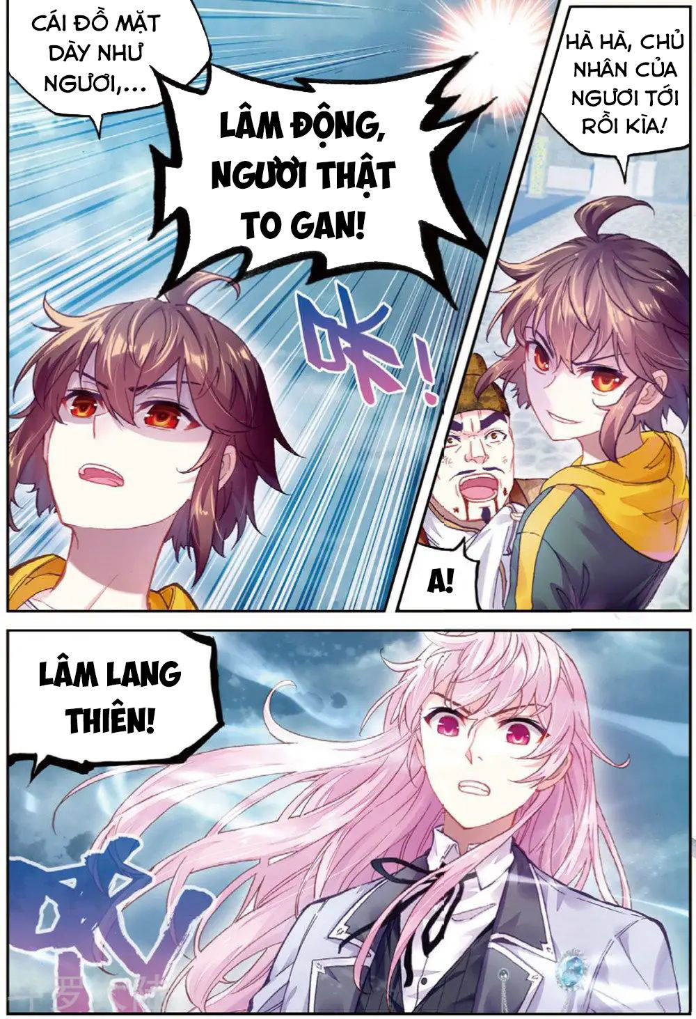 Võ Động Càn Khôn Chapter 89 - Trang 2