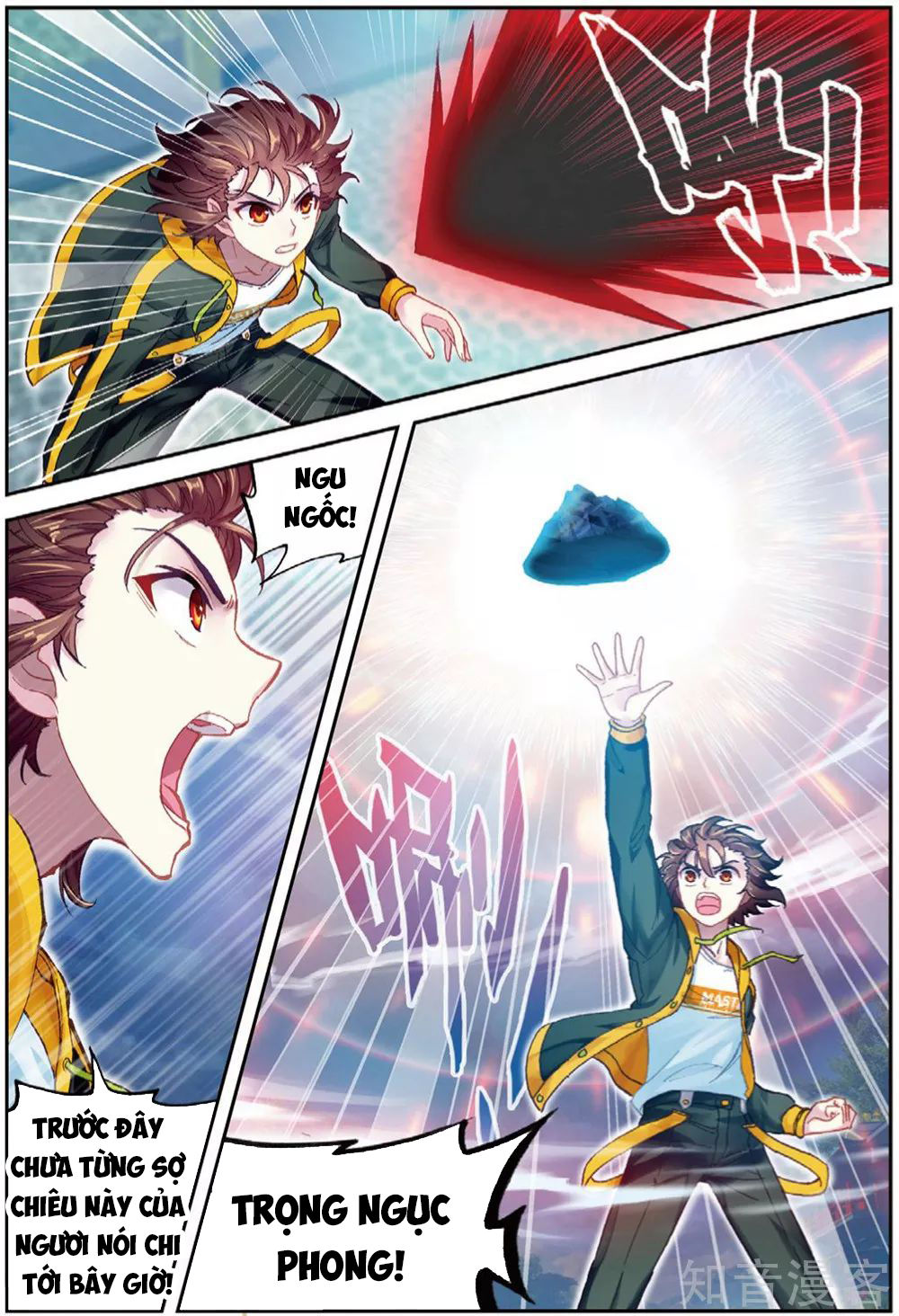 Võ Động Càn Khôn Chapter 89 - Trang 2