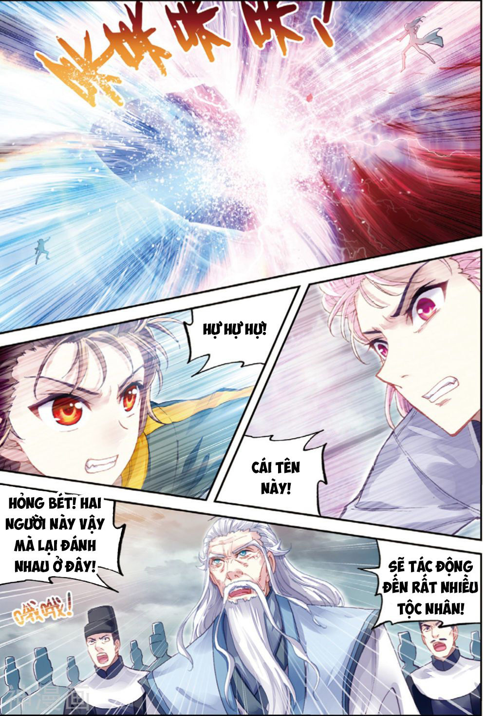 Võ Động Càn Khôn Chapter 90 - Trang 2