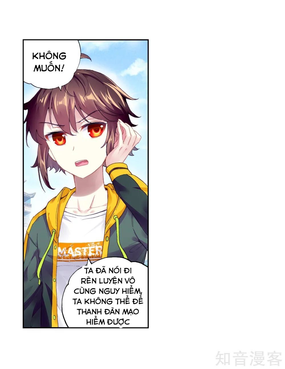 Võ Động Càn Khôn Chapter 93 - Trang 2