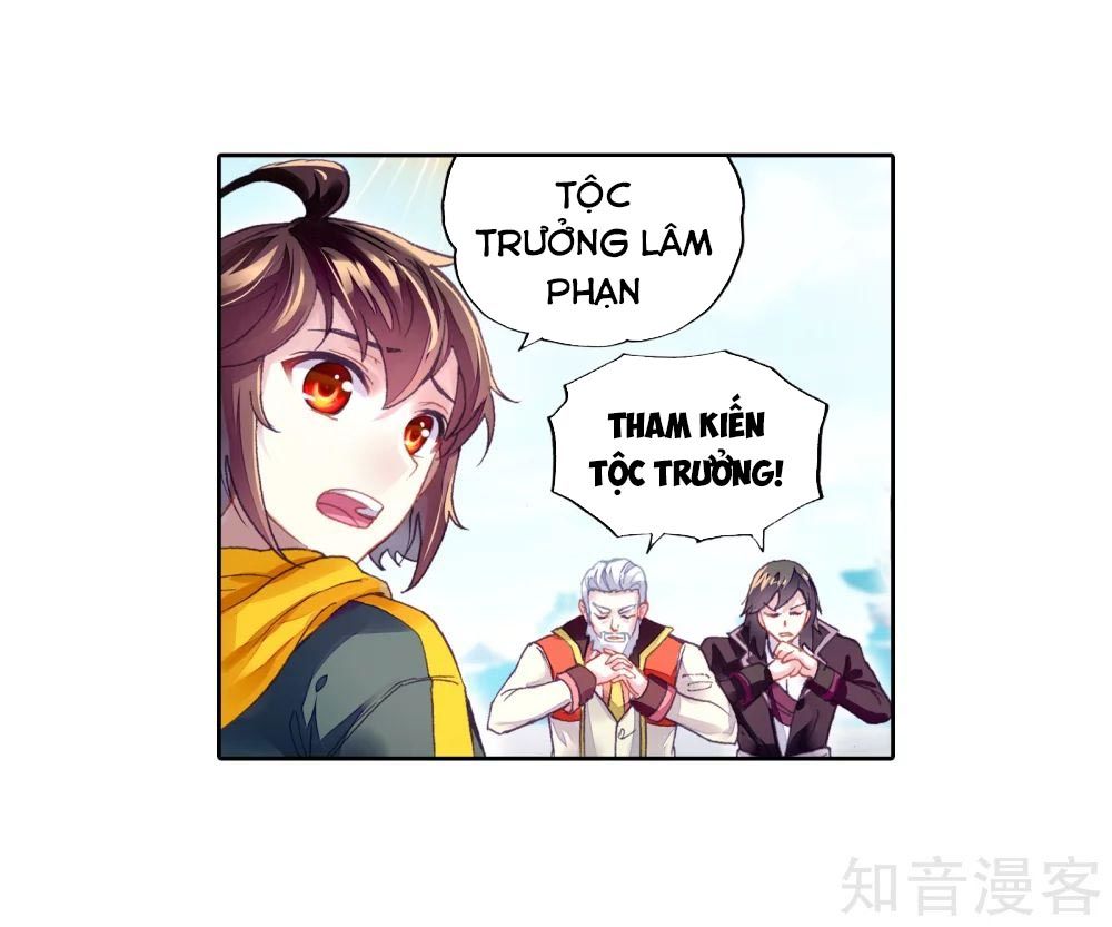 Võ Động Càn Khôn Chapter 93 - Trang 2