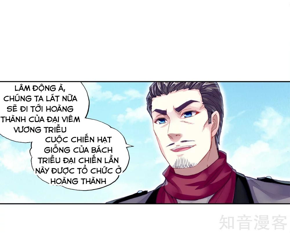 Võ Động Càn Khôn Chapter 93 - Trang 2