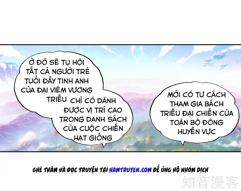 Võ Động Càn Khôn Chapter 93 - Trang 2