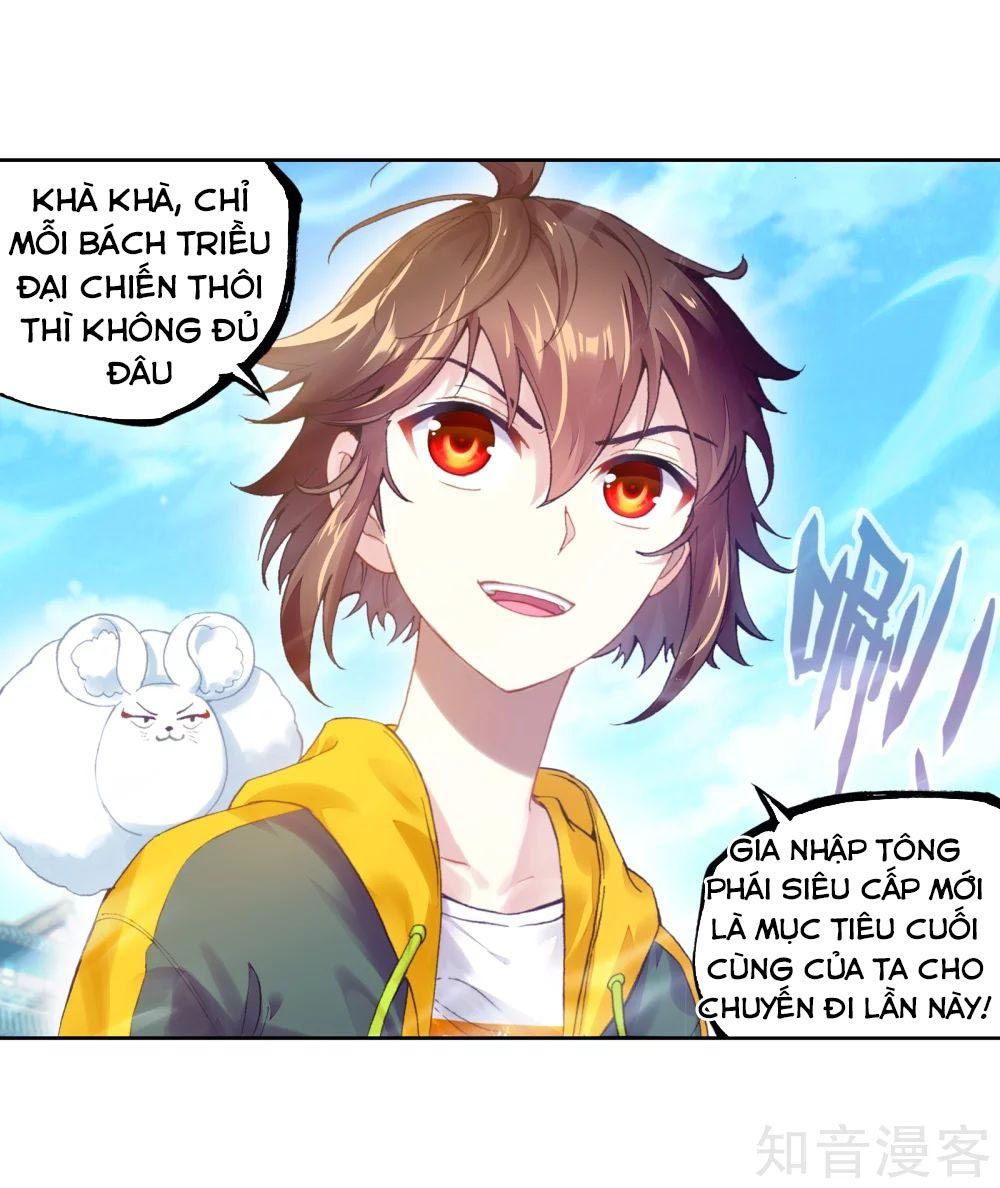 Võ Động Càn Khôn Chapter 93 - Trang 2