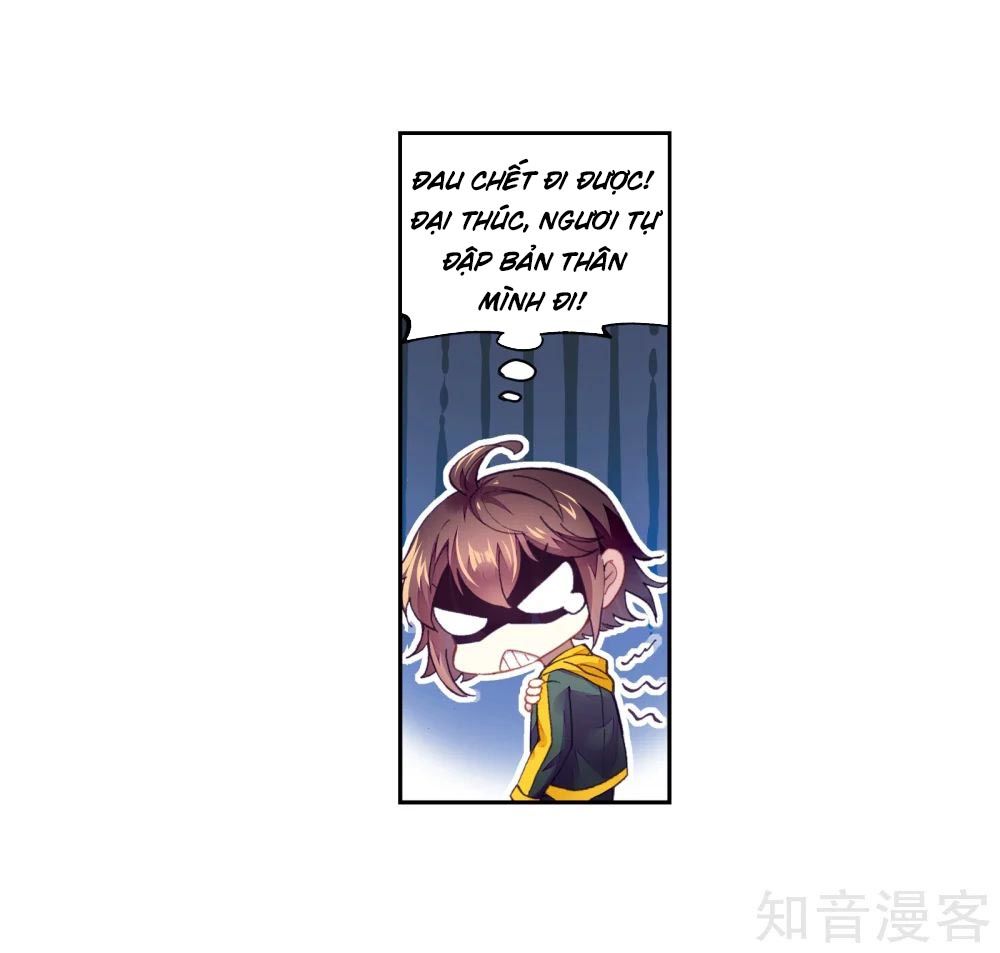 Võ Động Càn Khôn Chapter 93 - Trang 2