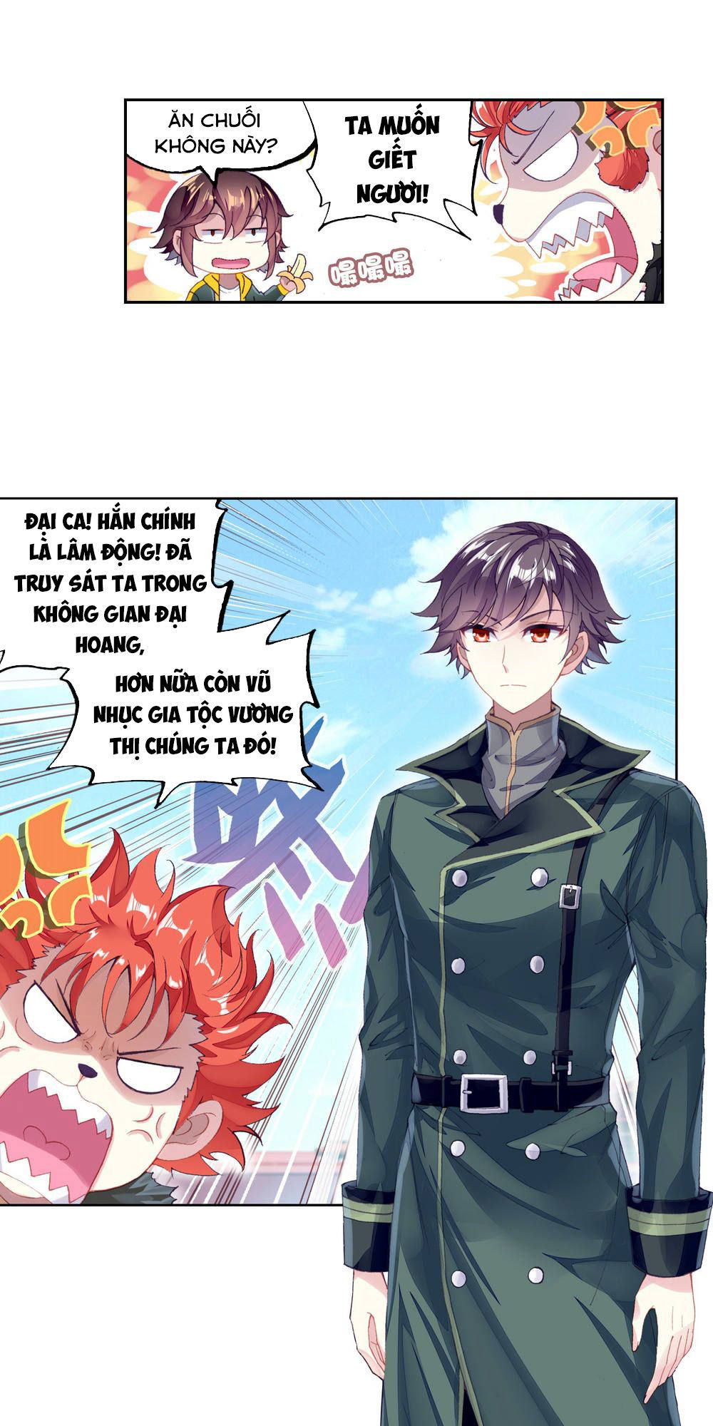 Võ Động Càn Khôn Chapter 98 - Trang 2