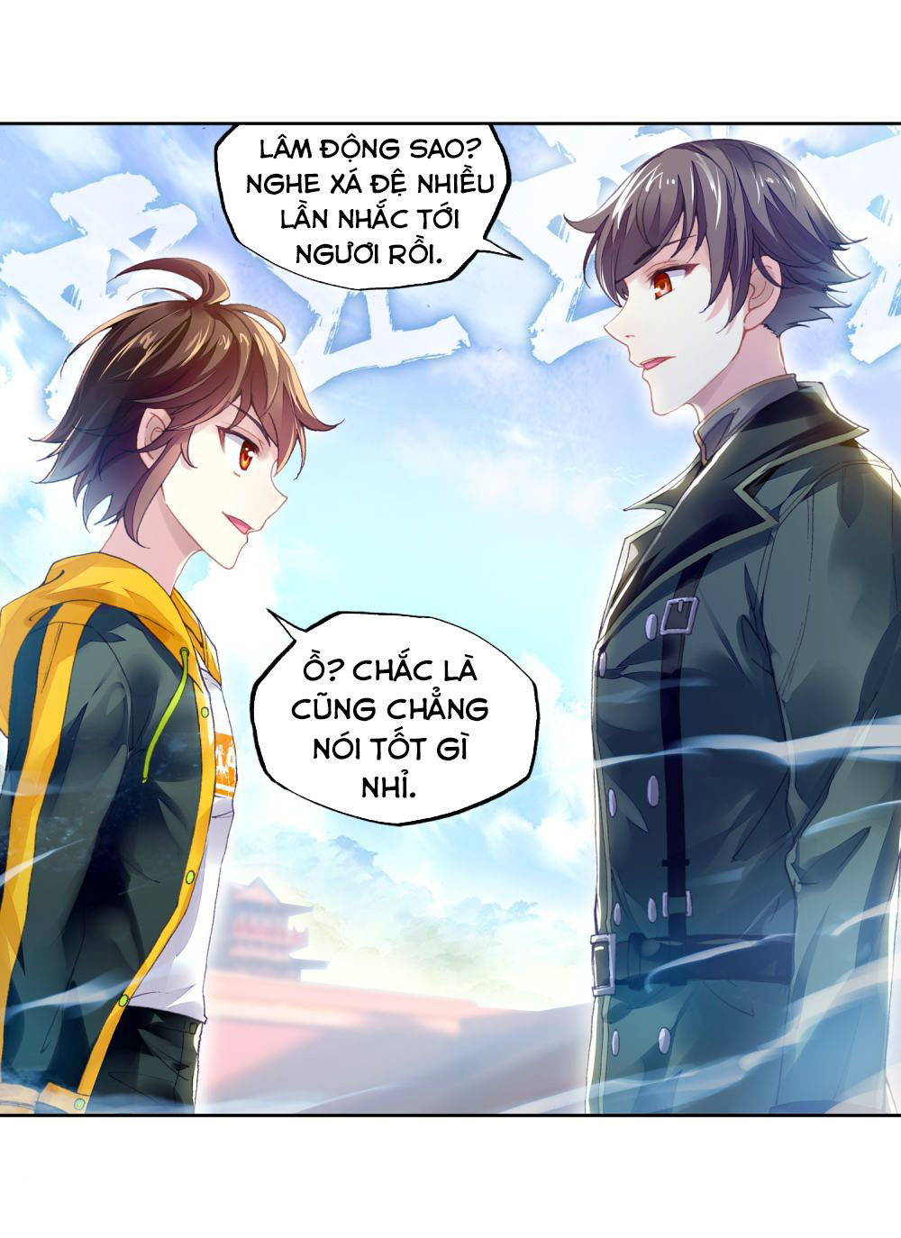 Võ Động Càn Khôn Chapter 98 - Trang 2