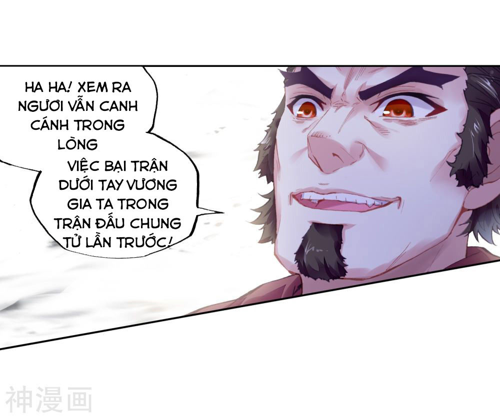 Võ Động Càn Khôn Chapter 98 - Trang 2