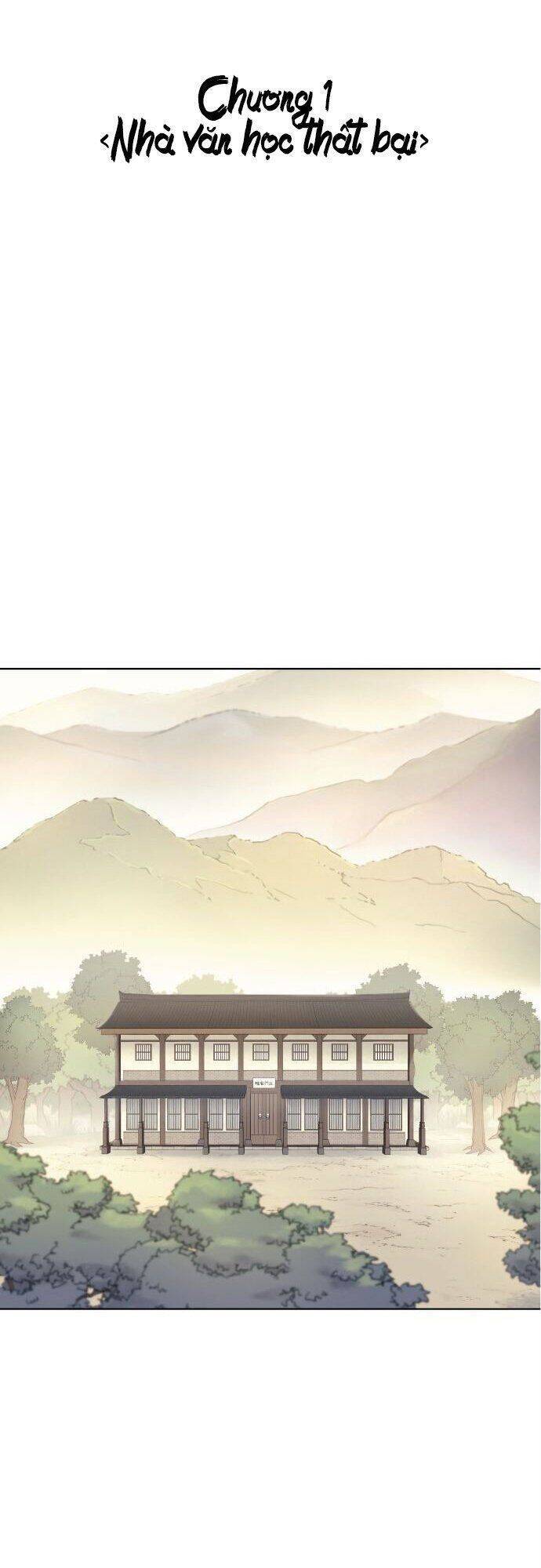 Võ Giả Bất Đắc Dĩ Chapter 1 - Trang 2