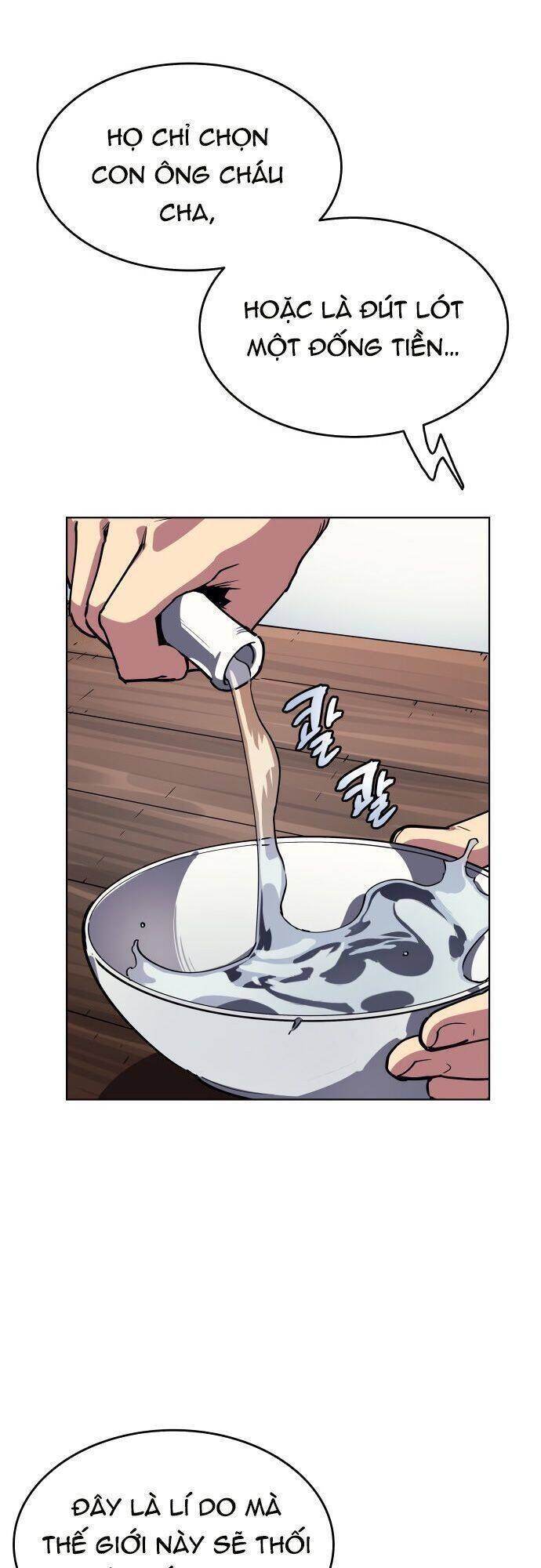 Võ Giả Bất Đắc Dĩ Chapter 1 - Trang 2