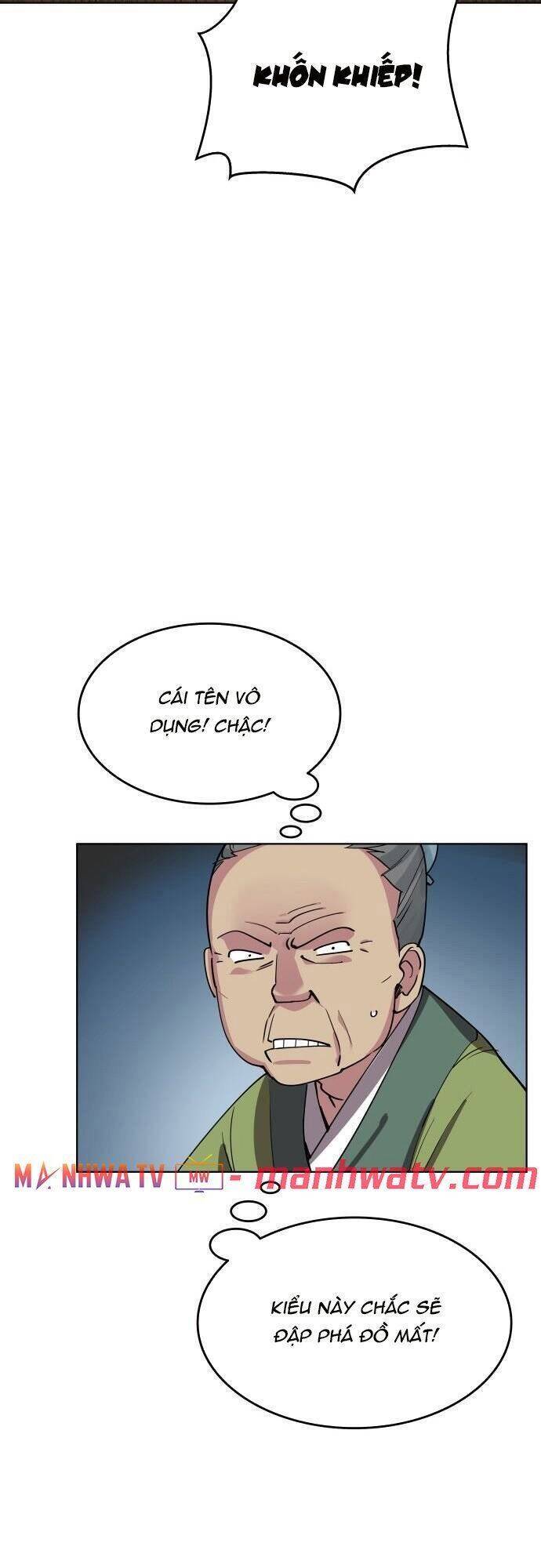 Võ Giả Bất Đắc Dĩ Chapter 1 - Trang 2