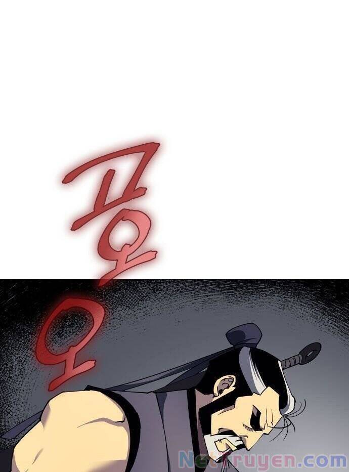 Võ Giả Bất Đắc Dĩ Chapter 1 - Trang 2